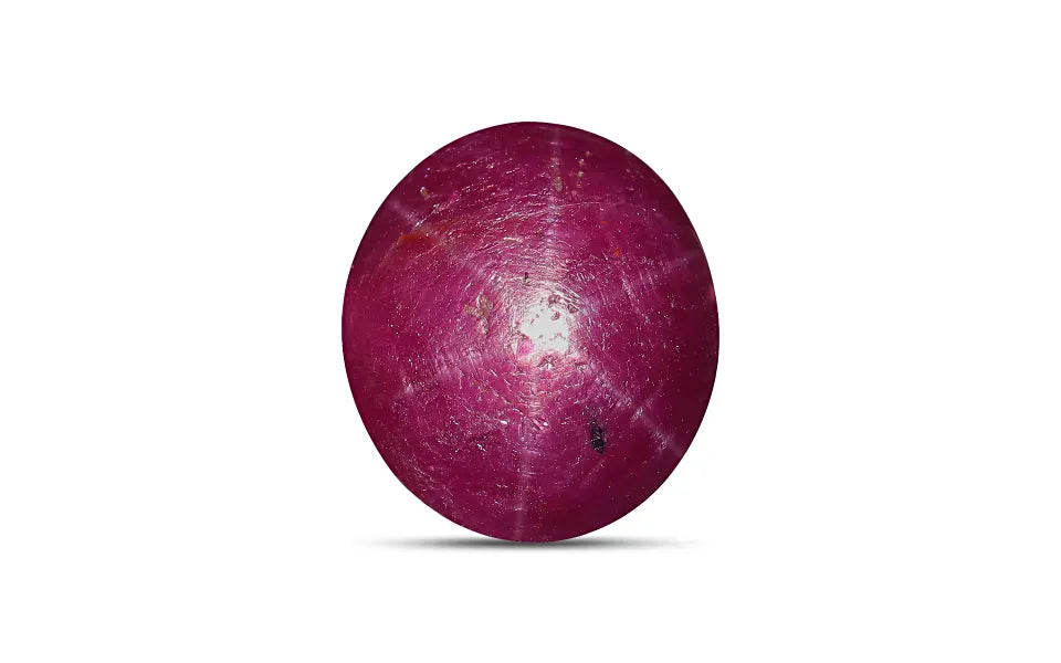 Star Ruby - 11.45 Carats