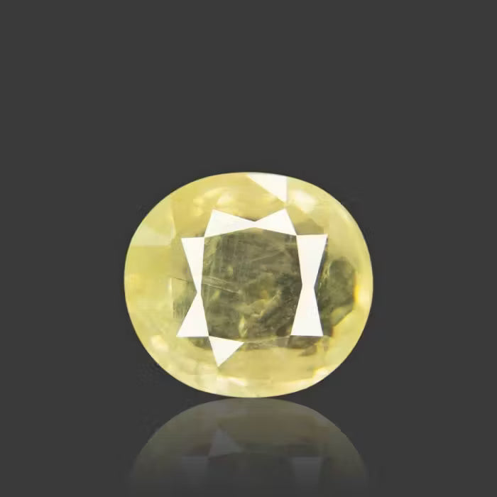 Yellow Sapphire - 8.78 Carat / 14.487 Ratti